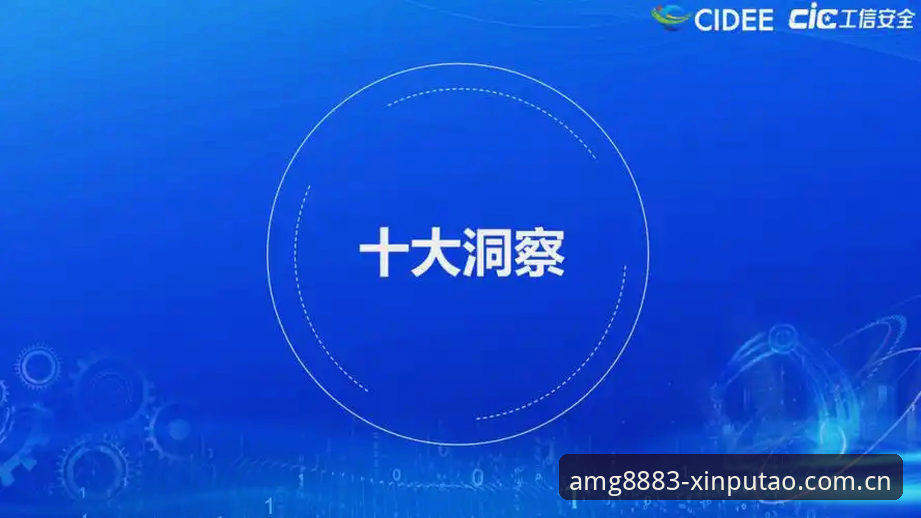 新葡萄8883平台官网登录受阻？三种方案对比，实测有效的那一个未必是你想的那个
